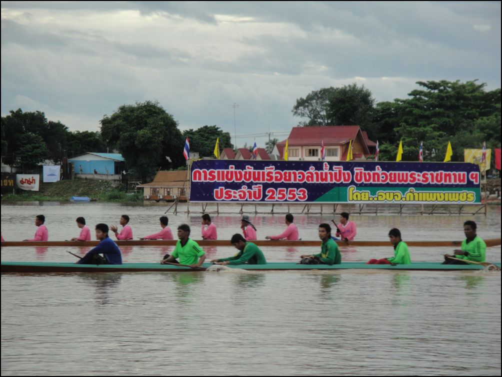 DSC08878
