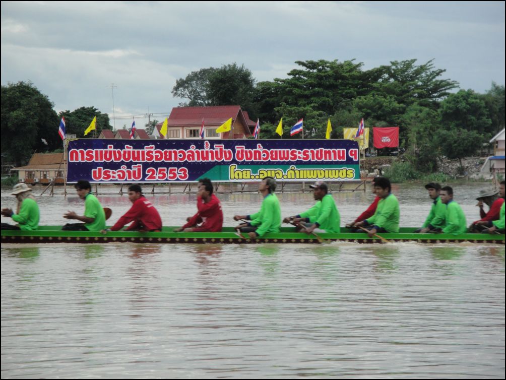 DSC08881