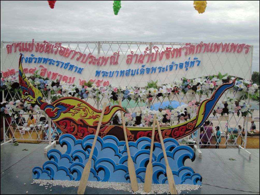 DSC08898