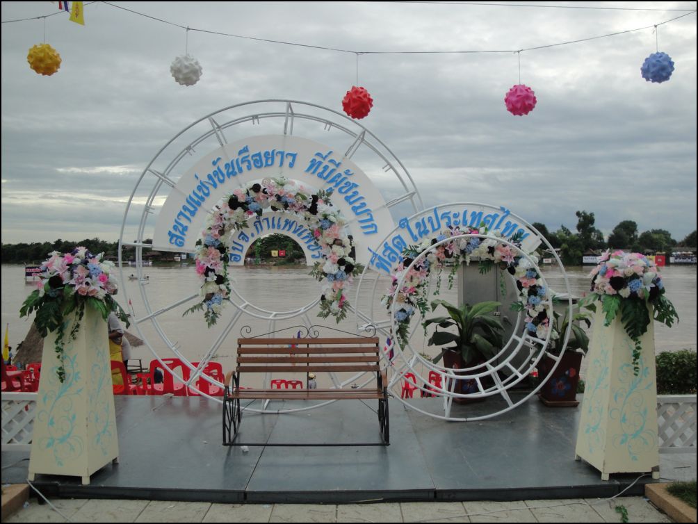 DSC08900