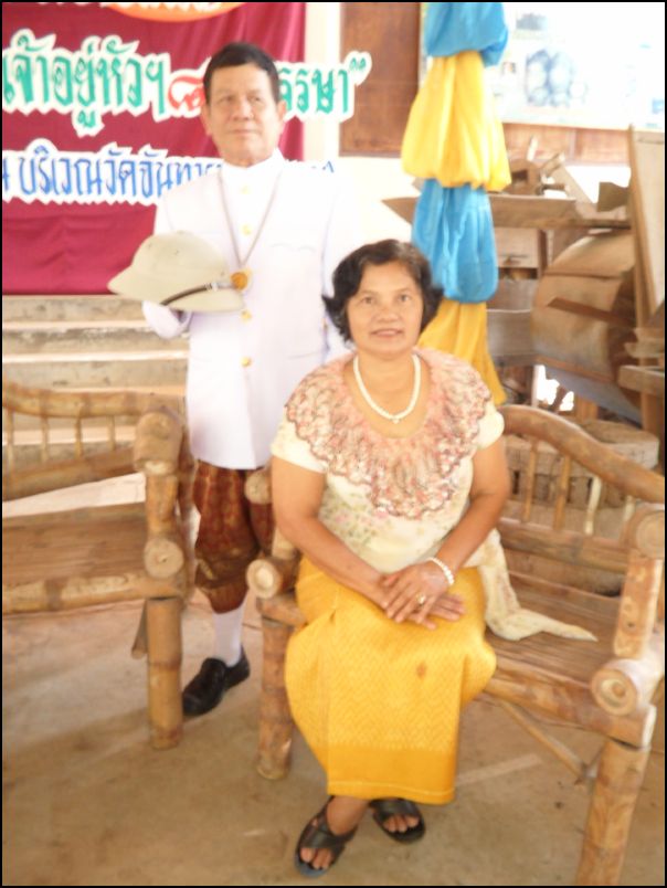 SAM_6380