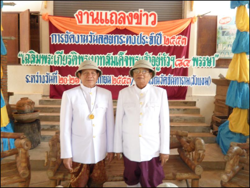 SAM_6382