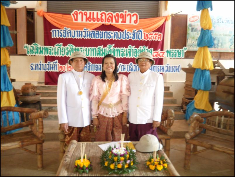 SAM_6384