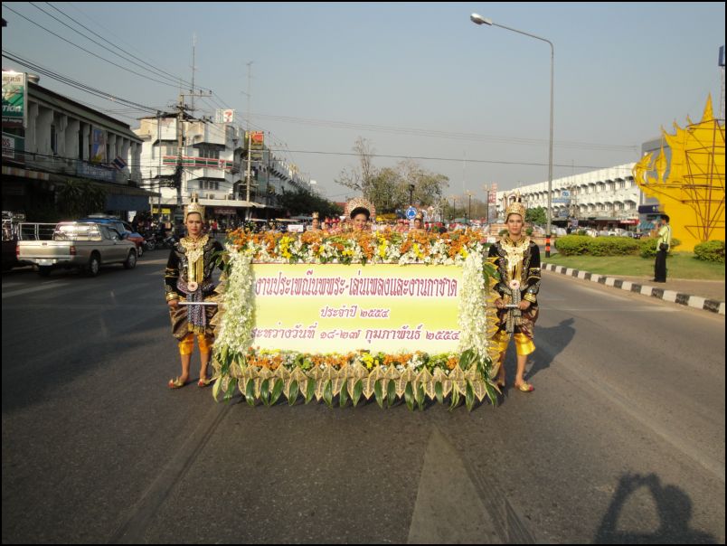 DSC02901