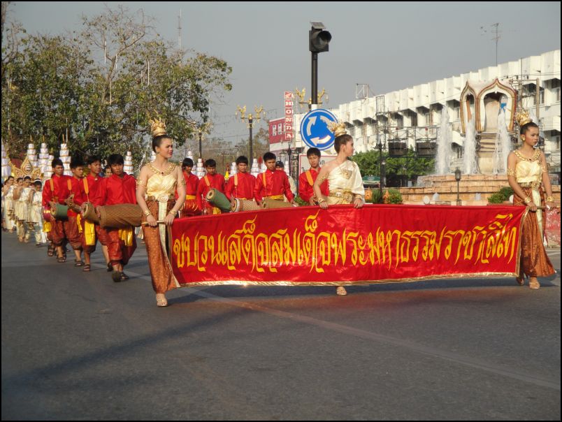 DSC02908