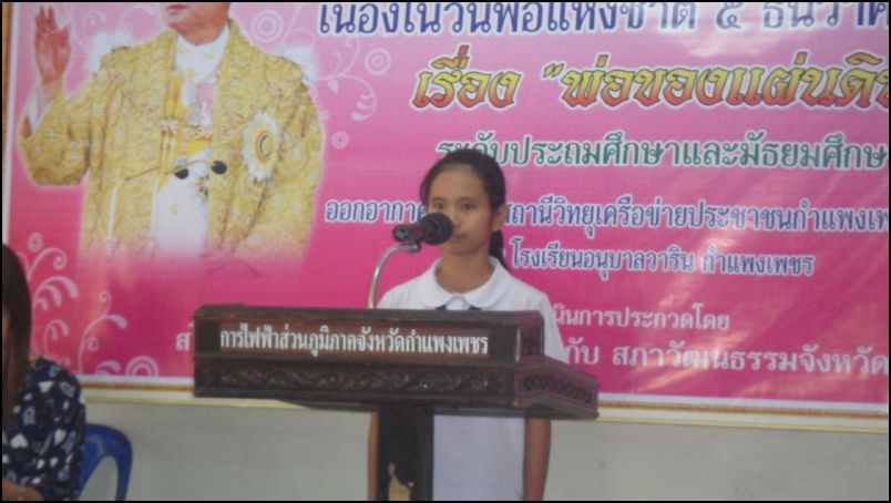 SAM_0054