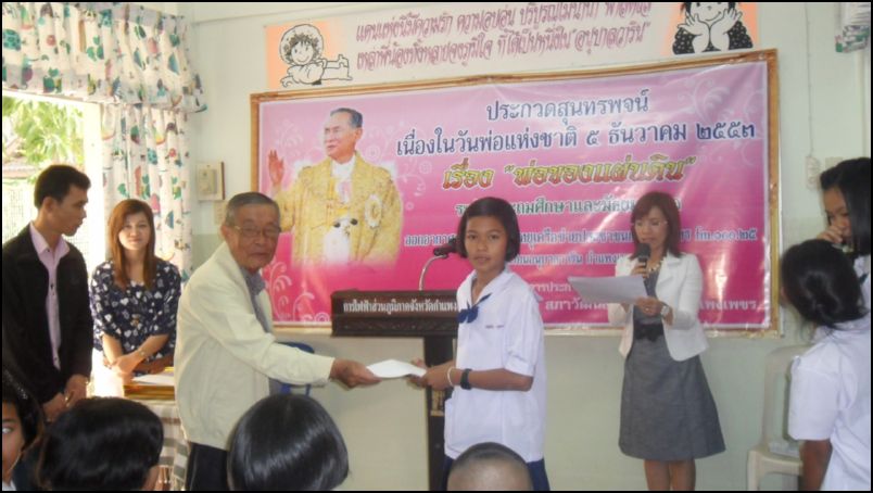 SAM_0127