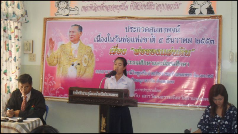 SAM_0142