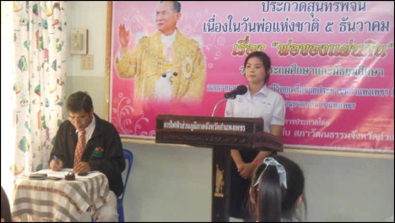 SAM_0146