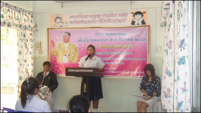 SAM_0152
