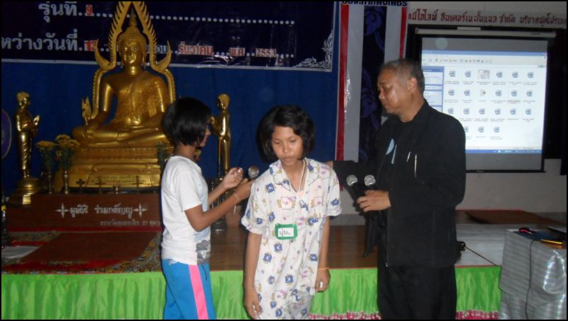 SAM_0253