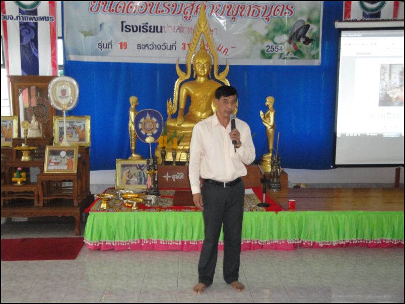 DSC00152