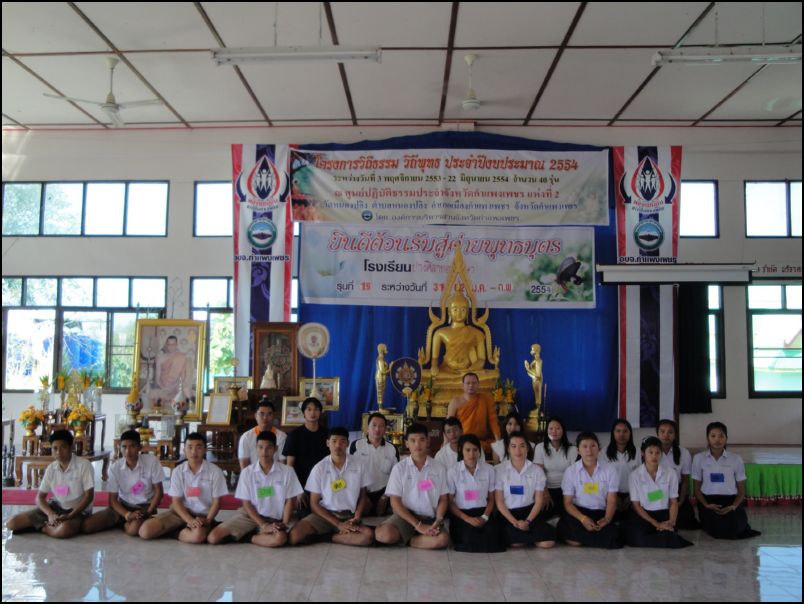 DSC00201