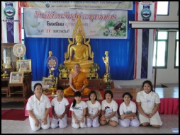 Click to enlarge