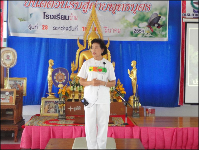 DSC07358