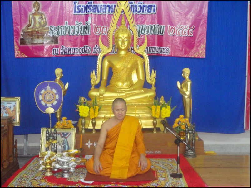 DSC03070