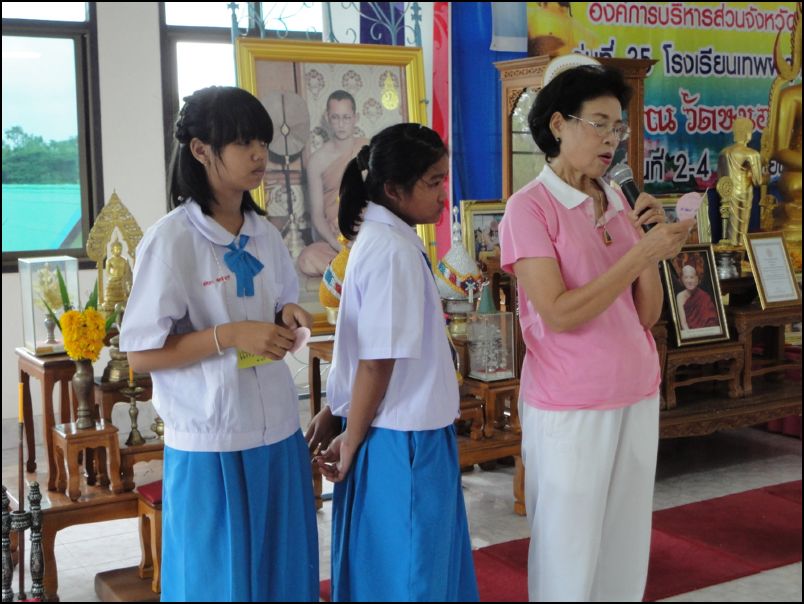DSC04473