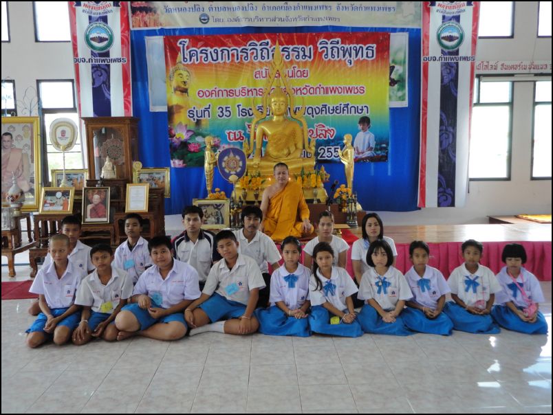 DSC04530