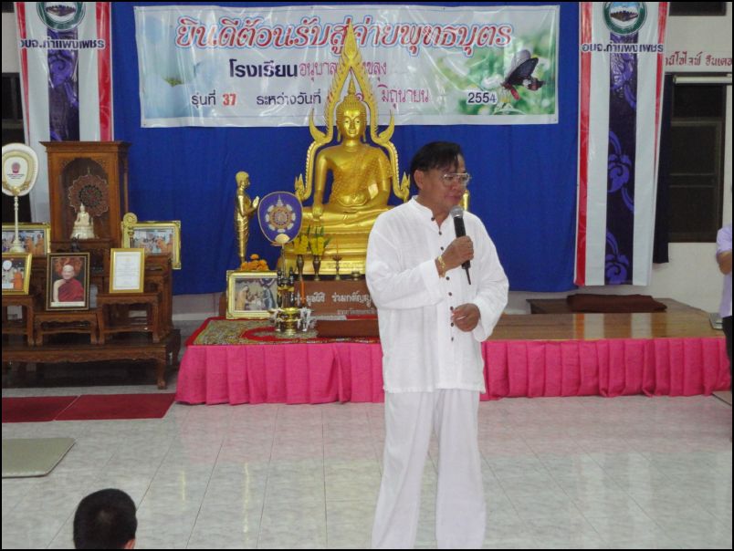 DSC05177