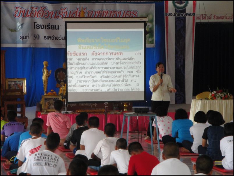 DSC01227