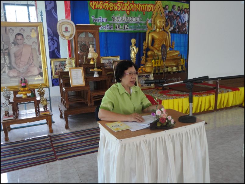 DSC00154