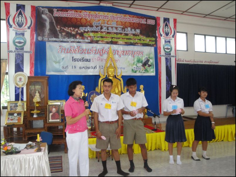 DSC06983