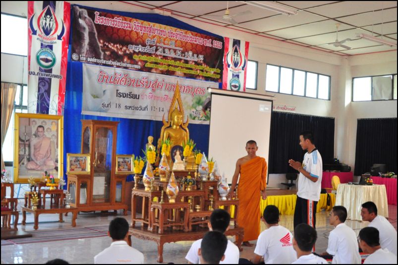 DSC_0713