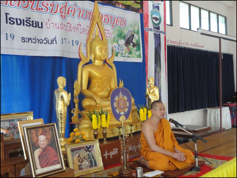 DSC03385
