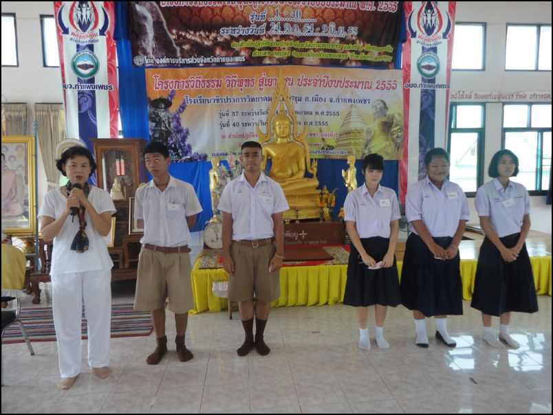 DSC07097