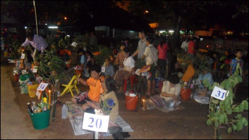 SAM_1122